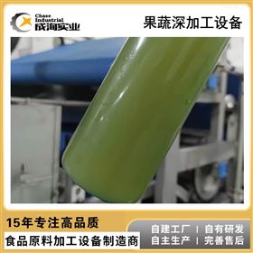 CXL-GZ茶饮料灌装生产线