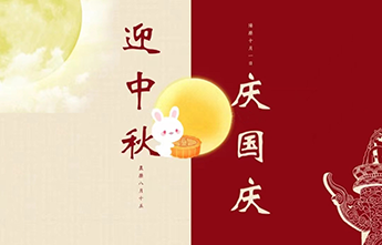 WWW.png